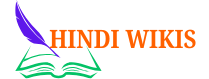 Hindi Wikis